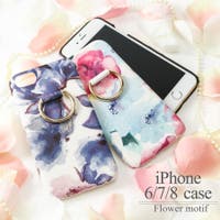iPhoneケース 可愛い iPhone 6 6s 7 8 SE(第2世代) 兼用可 シンプル リング付きカバーケース 保護 フィット 着せ替え 付け替え かわいい 水彩花柄iPhoneカバーケース [ブルーム] ALTROSEアルトローズ