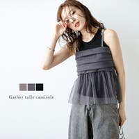 AMELY（エメリー）のトップス/キャミソール