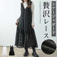AMELY（エメリー）のワンピース・ドレス/ワンピース