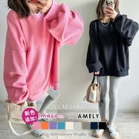 AMELY | AMLW0002671