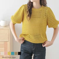 AMELY（エメリー）のトップス/Ｔシャツ