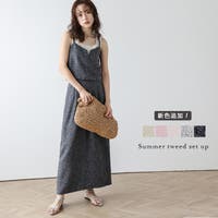 AMELY | AMLW0002793