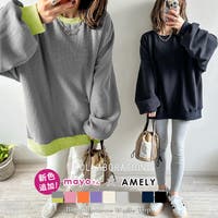 AMELY（エメリー）のトップス/トレーナー