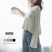 AMELY（エメリー）のトップス/ニット・セーター