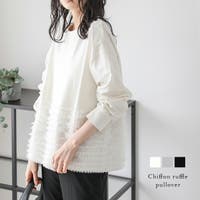 AMELY（エメリー）のトップス/Ｔシャツ