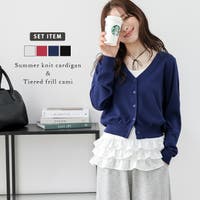 AMELY（エメリー）のトップス/その他トップス