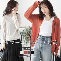 AMELY（エメリー）のトップス/カーディガン