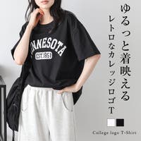 AMELY（エメリー）のトップス/Ｔシャツ