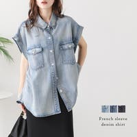 AMELY | AMLW0003188