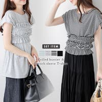 AMELY（エメリー）のトップス/Ｔシャツ
