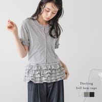 AMELY（エメリー）のトップス/Ｔシャツ