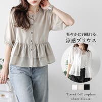 AMELY | AMLW0003202