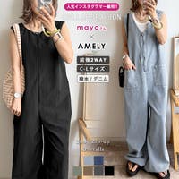 AMELY（エメリー）のパンツ・ズボン/オールインワン・つなぎ