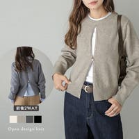 AMELY（エメリー）のトップス/ニット・セーター