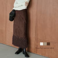 AMELY（エメリー）のスカート/その他スカート