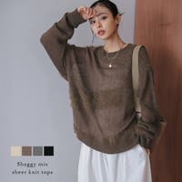 AMELY（エメリー）のトップス/ニット・セーター