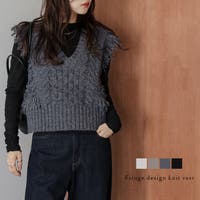 AMELY（エメリー）のトップス/ベスト・ジレ