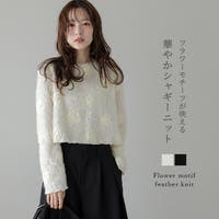 AMELY（エメリー）のトップス/ニット・セーター