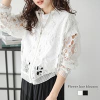 AMELY | AMLW0003088