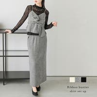 AMELY（エメリー）のトップス/その他トップス