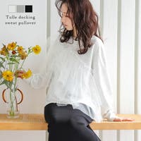 AMELY（エメリー）のトップス/トレーナー