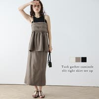 AMELY（エメリー）のトップス/その他トップス