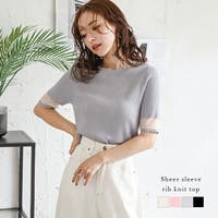 AMELY（エメリー）のトップス/ニット・セーター