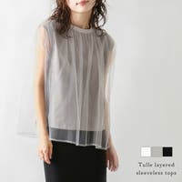 AMELY（エメリー）のトップス/Ｔシャツ