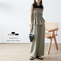 AMELY | AMLW0002924