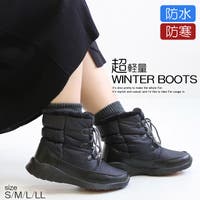 AmiAmi | BNZS1683350