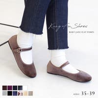 AmiAmi（アミアミ）のシューズ・靴/フラットシューズ