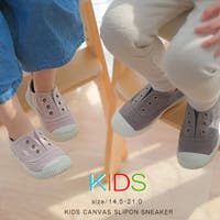AmiAmi☆kids（アミアミキッズ）のシューズ・靴/スニーカー