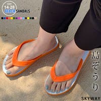 AmiAmi | BNZS0000760