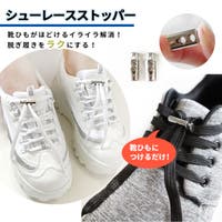 AmiAmi（アミアミ）のシューズ・靴/シューズクリップ・シューズアクセサリー
