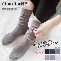 AmiAmi | BNZS1683930