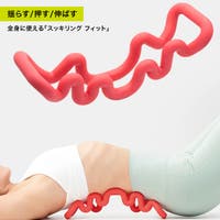 AmiAmi（アミアミ）のスポーツ/ヨガ