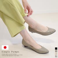 AmiAmi（アミアミ）のシューズ・靴/パンプス