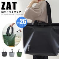 AmiAmi（アミアミ）のバッグ・鞄/トートバッグ