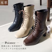 AmiAmi（アミアミ）のシューズ・靴/ブーツ