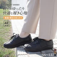 AmiAmi（アミアミ）のシューズ・靴/スニーカー