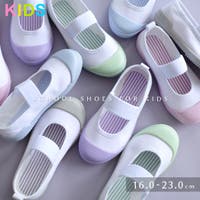 AmiAmi☆kids | BNZS1684212