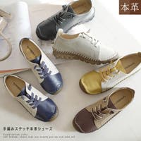AmiAmi（アミアミ）のシューズ・靴/スニーカー