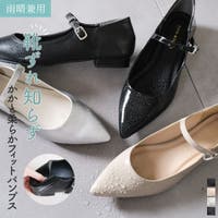 AmiAmi（アミアミ）のシューズ・靴/パンプス