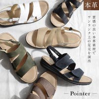 AmiAmi（アミアミ）のシューズ・靴/サンダル