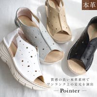 AmiAmi（アミアミ）のシューズ・靴/サンダル