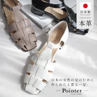 AmiAmi（アミアミ）のシューズ・靴/サンダル