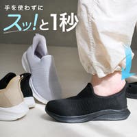 AmiAmi（アミアミ）のシューズ・靴/スリッポン