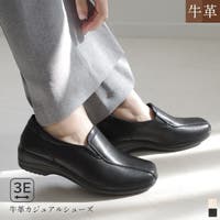 AmiAmi（アミアミ）のシューズ・靴/スリッポン