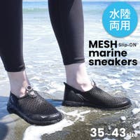 AmiAmi | BNZS1684319