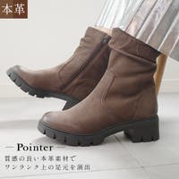 AmiAmi（アミアミ）のシューズ・靴/ブーツ